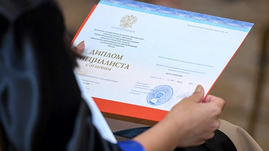 Купить диплом МФЮА - Полный гид для надежного выбора