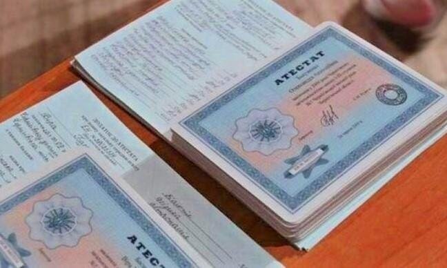 Купить диплом СПбГТЭУ бланк ГОЗНАК ваш шанс на успешное будущее Купить диплом СПбГТЭУ бланк ГОЗНАК ваш шанс на успешное будущее