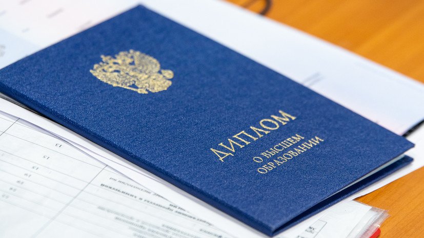 Разнообразие форм обучения выбор, подходы и тенденции